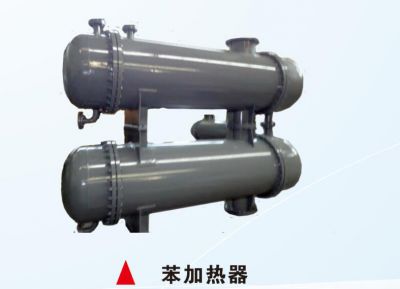 苯加热器